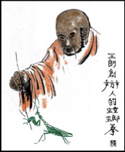 wong long